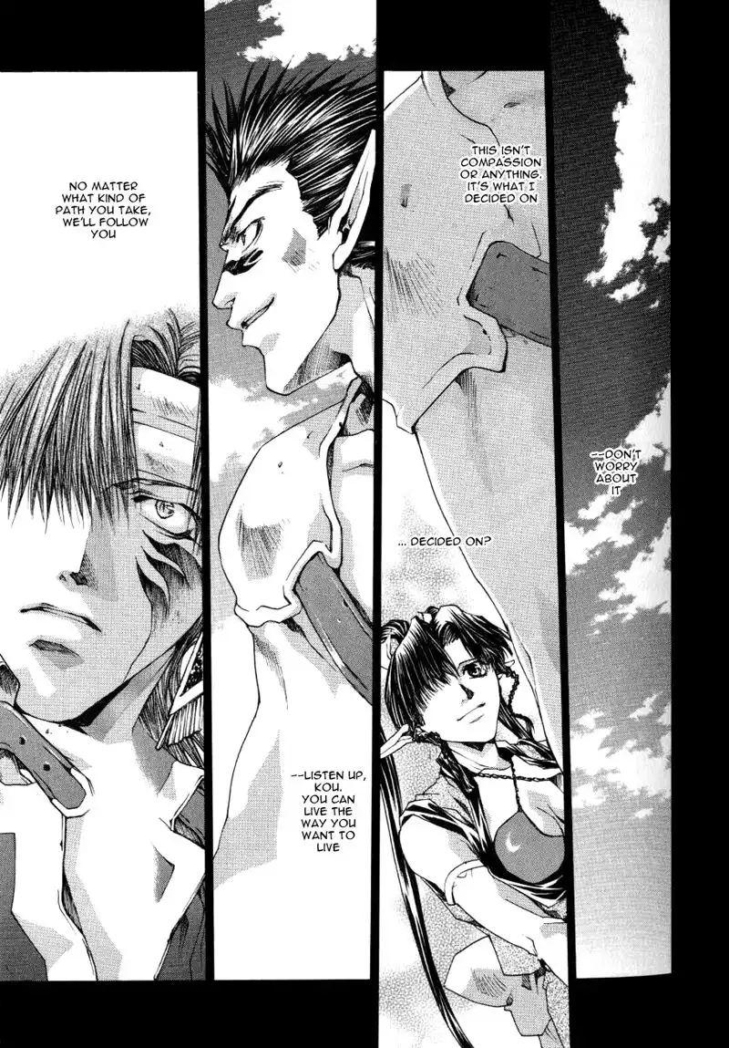 Saiyuki Reload Chapter 12 11